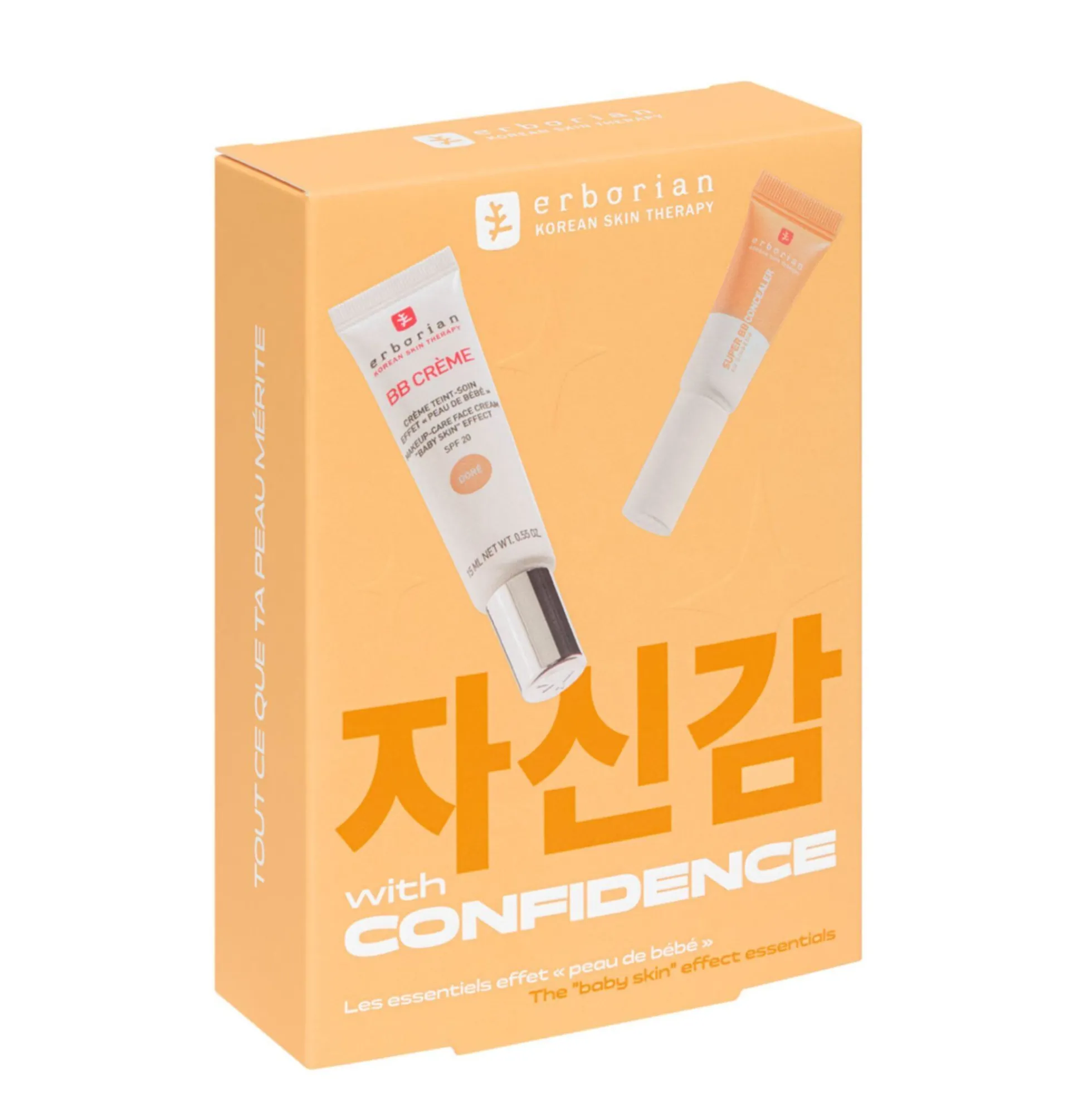 Coffret Les Essentiels Effet Peau De Bébé