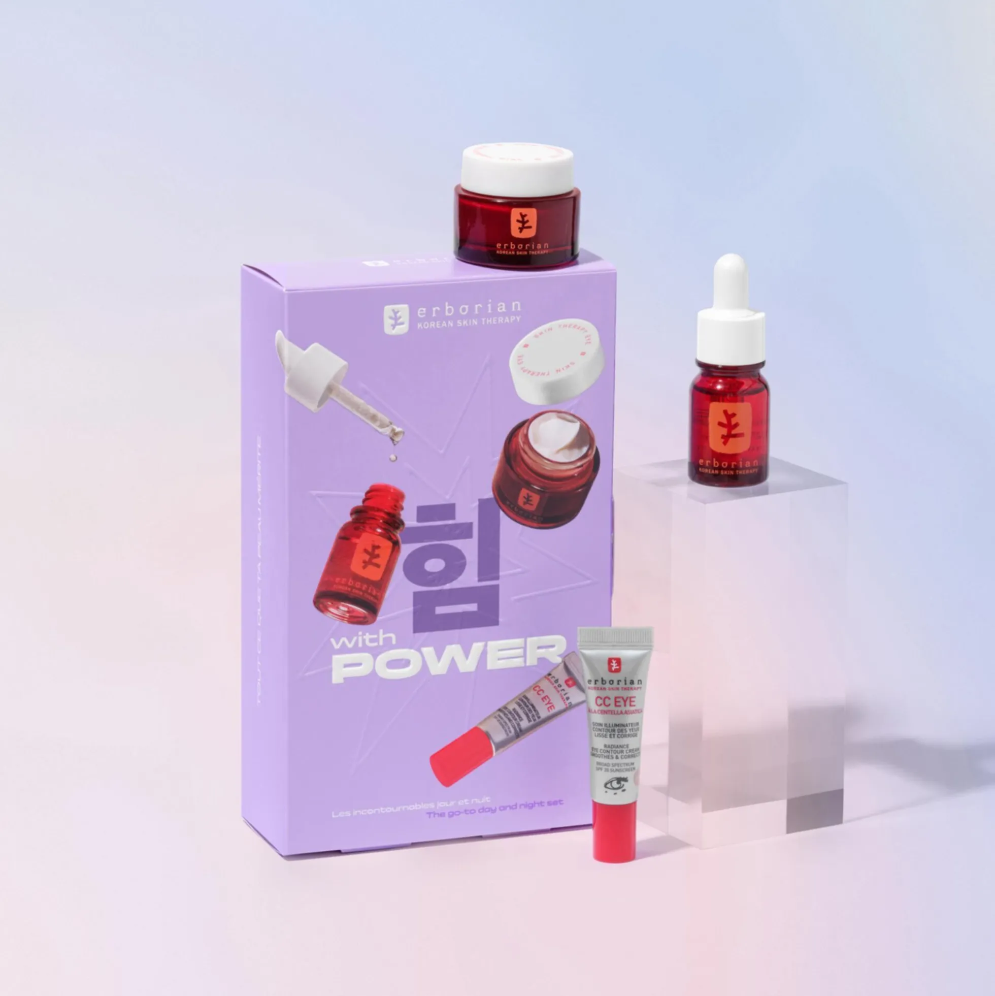 Coffret Les Incontournables Jour & Nuit
